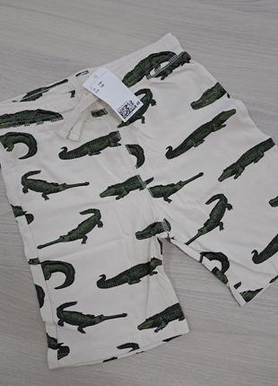 Шорты трикотажные шорты трикотажные h&amp;m 🐊 🐊 🐊