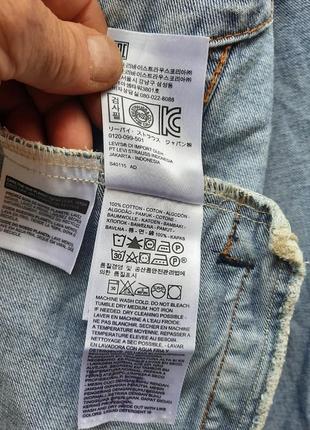 Чоловіча джинсова куртка levi strauss.5 фото