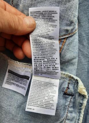 Чоловіча джинсова куртка levi strauss.6 фото