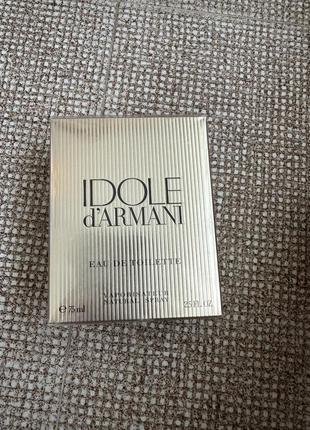 Idole d’armani