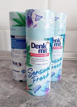 Ополіскувач-парфум для прання denkmit sensual fresh 275g