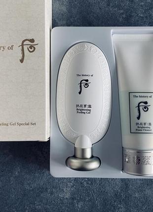 Набор из корейской осветляющей скатки и пенки the history of whoo seol brightening peeling gel set