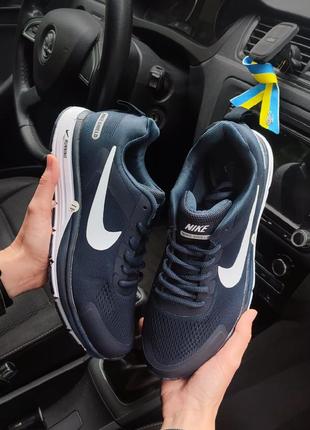 Мужские кроссовки nike zoom shield синие🔥6 фото