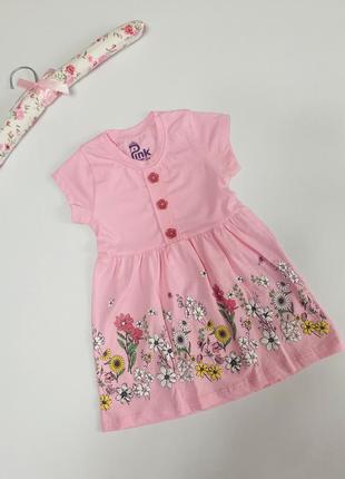 Платье для девочки, платье для девочки 2-5 лет