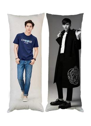 Подушка дакимакура крис и сухо exo k-pop декоративная ростовая подушка для обнимания двусторонняя