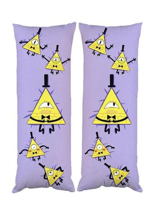 Подушка дакимакура билл сайфер декоративная ростовая подушка для обнимания