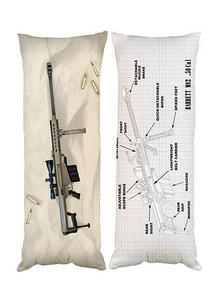Подушка дакимакура снайперка barrett m82 декоративная ростовая подушка для обнимания двусторонняя