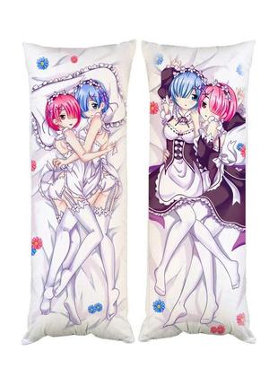 Подушка дакимакура жизнь с нуля рэм и рам декоративная ростовая подушка для обнимания двусторонняя
