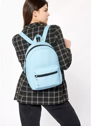 Жіночий рюкзак sambag talari bsb блакитний