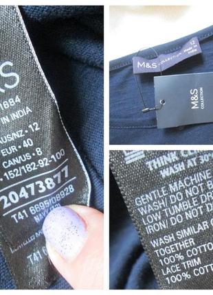 Шикарная хлопковая футболка с кружевными вставками m&s 💜💖💜7 фото