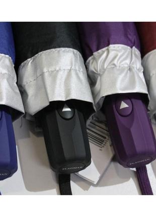 Парасоля напів автомат flagman з внутрішнім малюнком. зонт полуавтомат