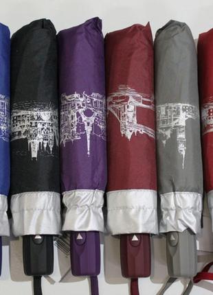 Парасоля напів автомат flagman з внутрішнім малюнком. зонт полуавтомат