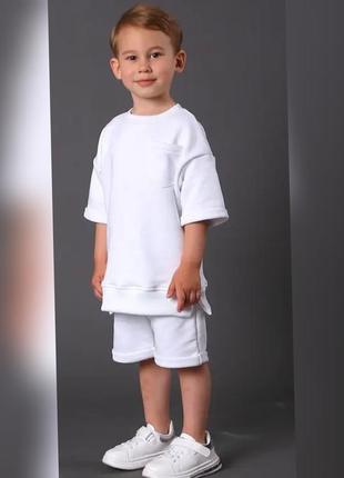 Костюм atikin 116