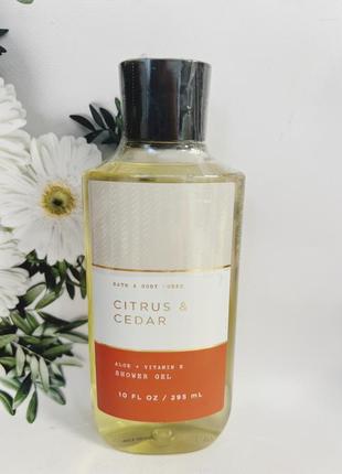 Гель для душу citrus & cedar от bath and body works