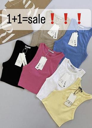 Топ zara в рубчик