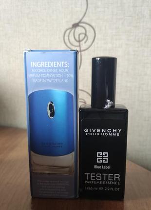 Мужские givenchy blue label (живши блю лейбел) 65 мл