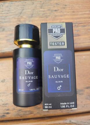 Парфуми sauvage elixir tester pro чоловічий 58 мл