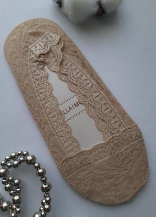 Следы женские ажурные хлопковые с силиконом премиум качество