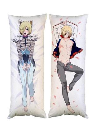 Подушка дакімакура юри на льоду декоративна ростова подушка для обіймання двостороння