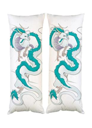 Подушка дакімакура хаку дракон віднесені привидами декоративна ростова подушка для обіймання