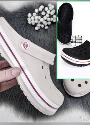 Акція!женские 35-41p крокси /жіночі сабо//шлепанци/сланци