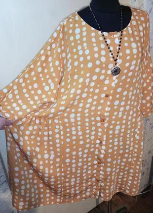 Женственная,горчичная блузка-туника на пуговицах,в горошек,большого размера-оверсайз,monki