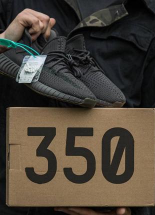 Мужские кроссовки adidas yeezy boost 350 v2 cinder 40-41-42-43-44-455 фото