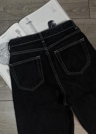 Круті джинси кюлоти zara premium denim5 фото
