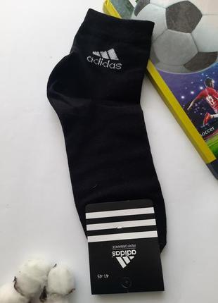 Шкарпетки чоловічі 41-47 розмір спортивні  преміум якість туреччина