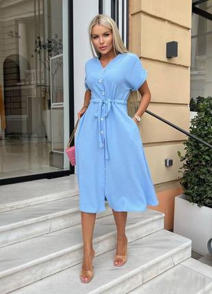 Неймовірна сукня