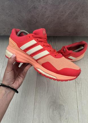 Оригинальные женские кроссовки adidas response boost 2 w