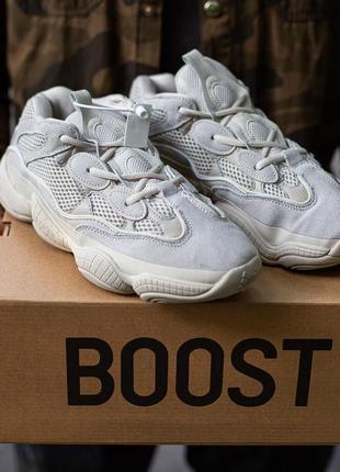 Женские кроссовки adidas yeezy boost 500 blush 37-38-39-40-41