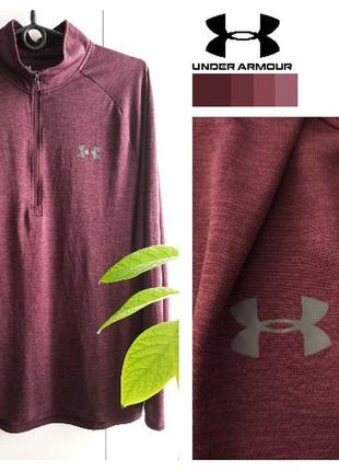 🍒 лонгслів under armour 🍒