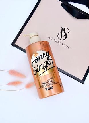 Лосьйон для тіла victoria's secret pink honey ginger lotion