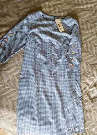 Крависа повсякденна сукня