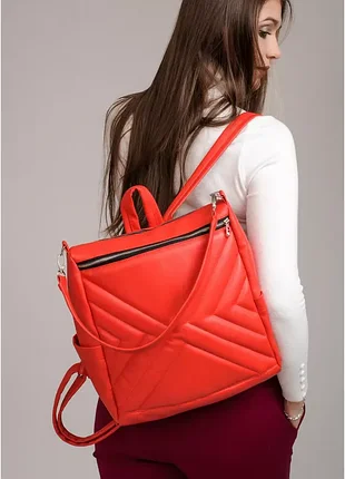 Женский рюкзак sambag trinity красный