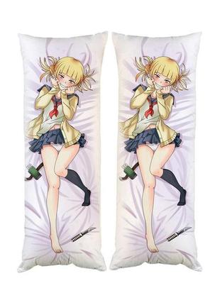 Подушка дакимакура химико тога декоративная ростовая подушка для обнимания