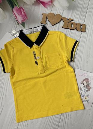 Поло, футболочка, футболка летняя на мальчика