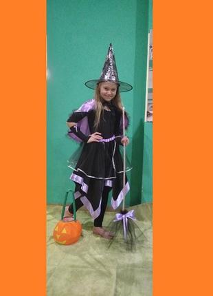 Карнавальный костюм ведьмочка