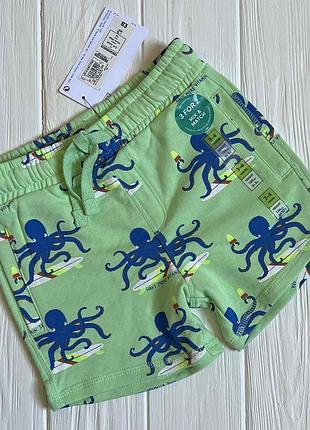 Детские шорты трикотажные marks & spencer для мальчика на 3-4 года на рост 104 см
