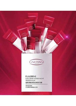 Нічна маска для обличчя cahnsai fullerene collagen good night gelly 1стик