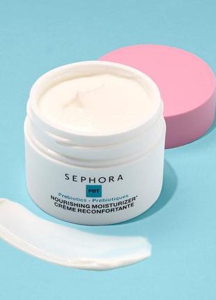 Крем для обличчя з пробіотиками sephora collection nourishing moisturizer with prebiotics3 фото