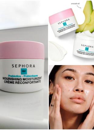 Крем для лица с пробиотиками sephora collection nourishing moisturizer with prebiotics1 фото