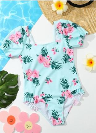 🦋яскравий купальник із швидкосохнучої тканини