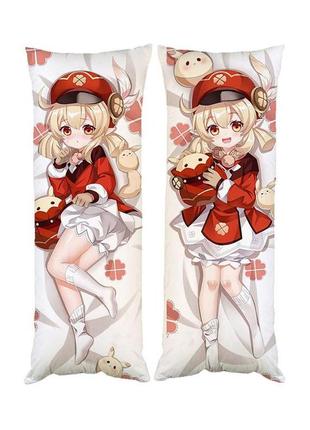 Подушка дакімакура клі геншин імпакт декоративна ростова подушка для обіймання