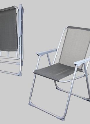 Сірий складаний стілець beach gray (gp20022306 gray)