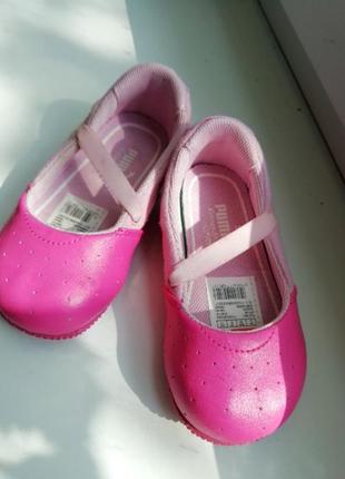 Оригинальный кроссовочки, балетки спортивные 20 размер