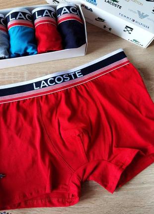 Трусы мужские лакоста lacoste разноцветные боксерки для мужчин, трусы lacoste