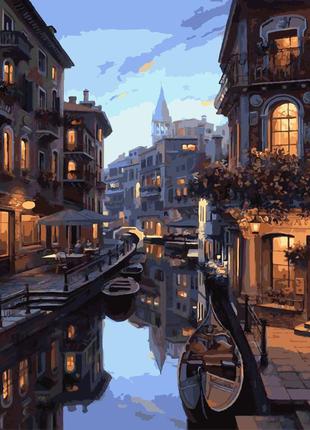 Картина за номерами. brushme "нічна венеція" gx7673, 40х50 см1 фото