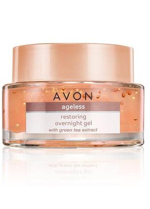 Антивіковий нічний гель для обличчя, 35+ 50 мл avon / ейвон